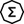 erg